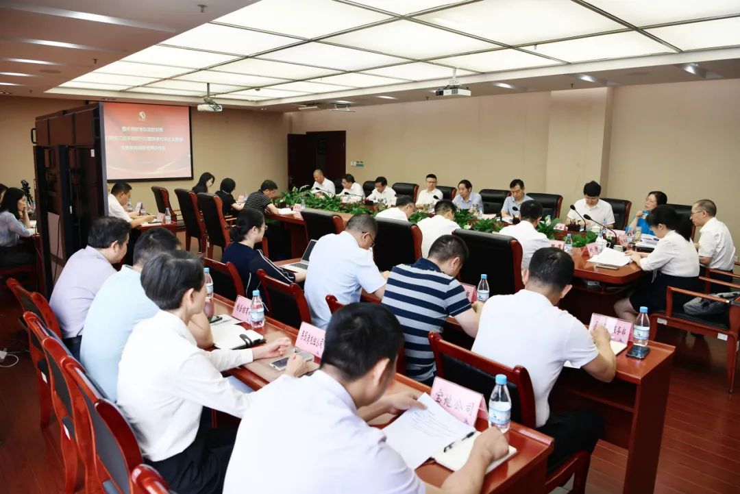 &#21326;&#20307;&#20250;&#20307;&#32946;&#45;&#21326;&#20307;&#20250;&#40;&#20013;&#22269;&#41;
