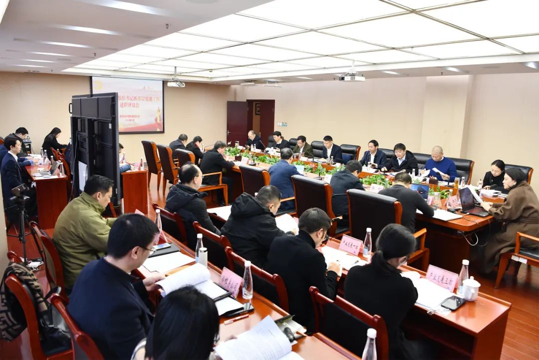 &#21326;&#20307;&#20250;&#20307;&#32946;&#45;&#21326;&#20307;&#20250;&#40;&#20013;&#22269;&#41;