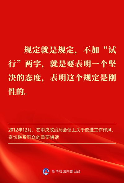 &#21326;&#20307;&#20250;&#20307;&#32946;&#45;&#21326;&#20307;&#20250;&#40;&#20013;&#22269;&#41;