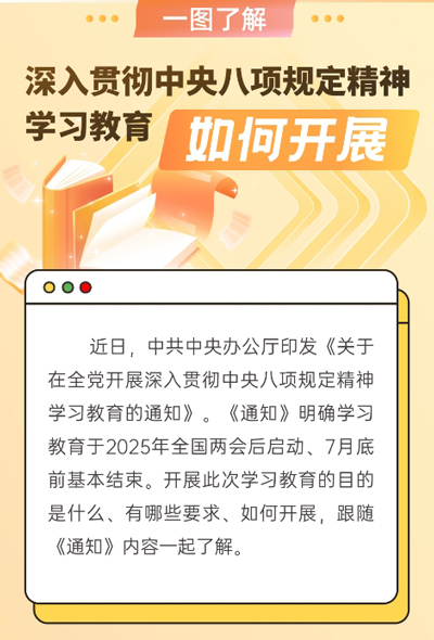 &#21326;&#20307;&#20250;&#20307;&#32946;&#45;&#21326;&#20307;&#20250;&#40;&#20013;&#22269;&#41;