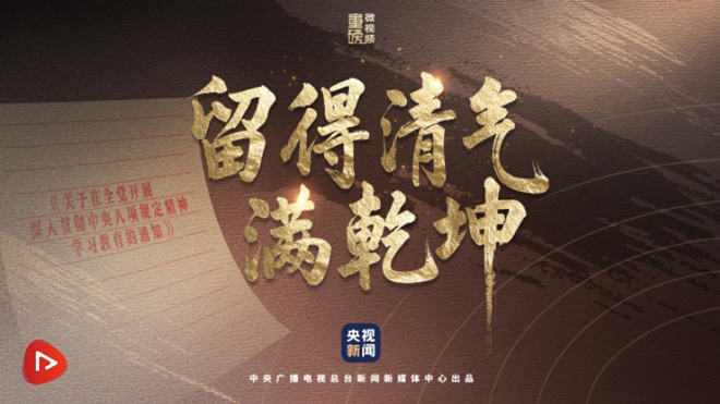 &#21326;&#20307;&#20250;&#20307;&#32946;&#45;&#21326;&#20307;&#20250;&#40;&#20013;&#22269;&#41;