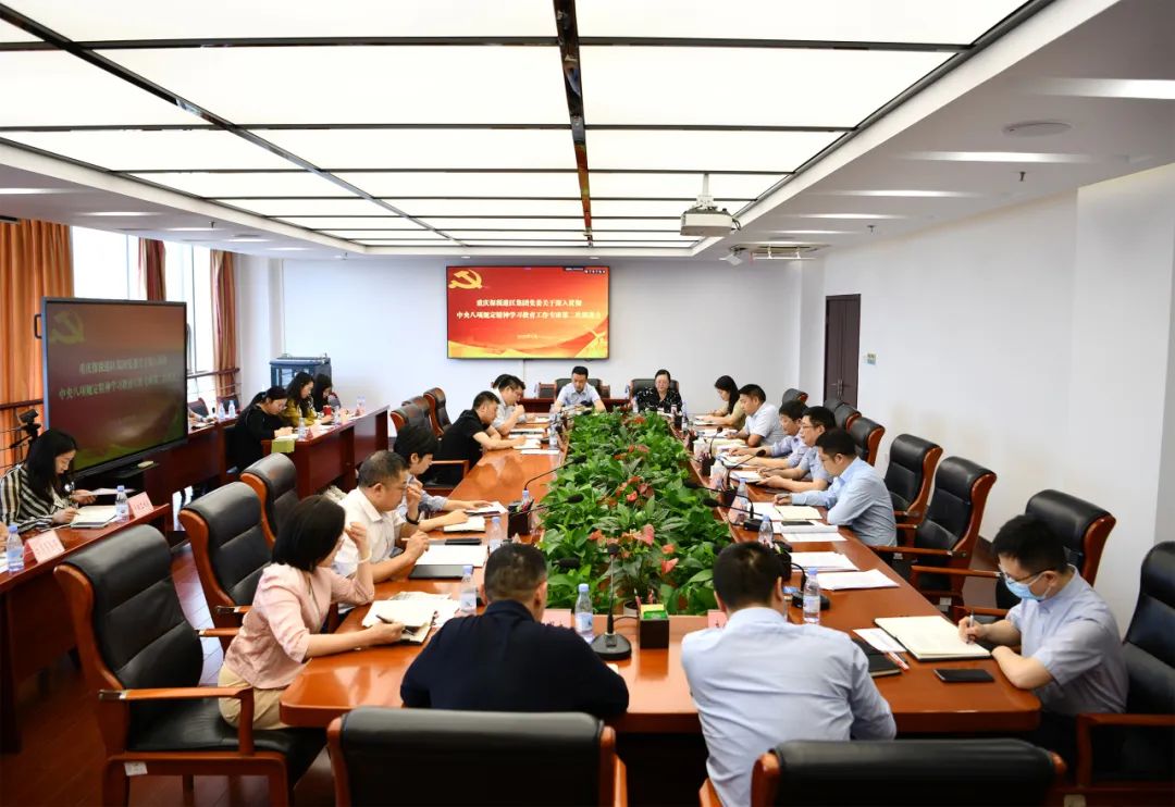 &#21326;&#20307;&#20250;&#20307;&#32946;&#45;&#21326;&#20307;&#20250;&#40;&#20013;&#22269;&#41;