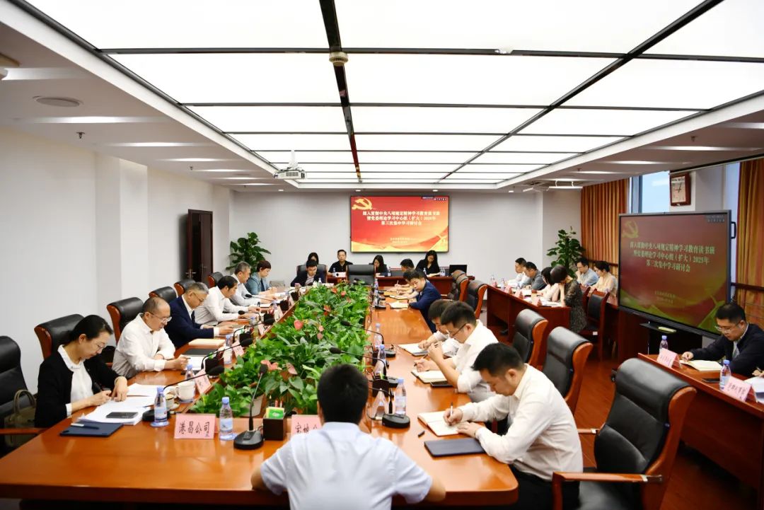 &#21326;&#20307;&#20250;&#20307;&#32946;&#45;&#21326;&#20307;&#20250;&#40;&#20013;&#22269;&#41;