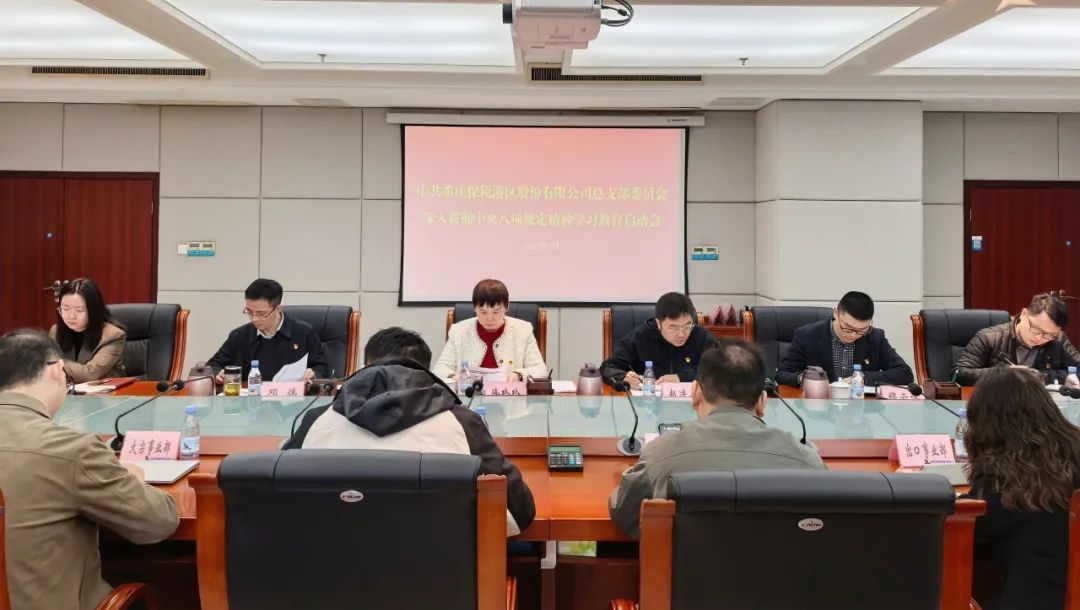 &#21326;&#20307;&#20250;&#20307;&#32946;&#45;&#21326;&#20307;&#20250;&#40;&#20013;&#22269;&#41;