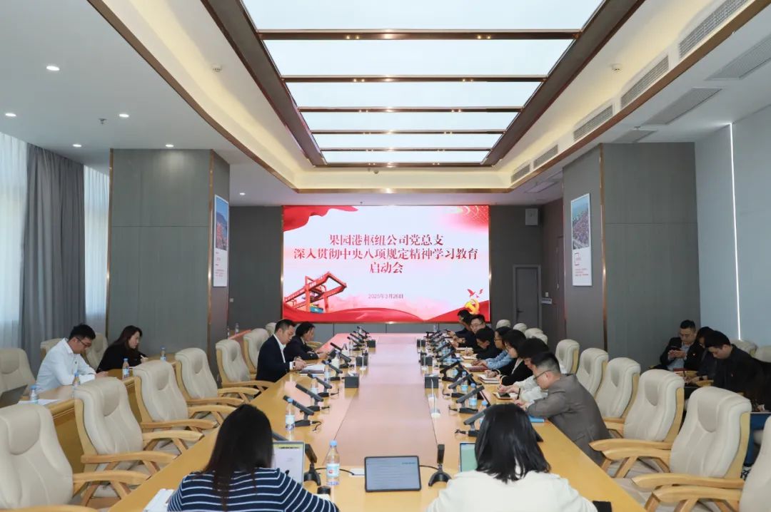 &#21326;&#20307;&#20250;&#20307;&#32946;&#45;&#21326;&#20307;&#20250;&#40;&#20013;&#22269;&#41;