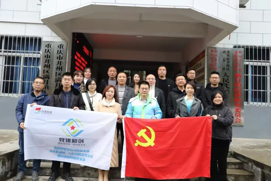 &#21326;&#20307;&#20250;&#20307;&#32946;&#45;&#21326;&#20307;&#20250;&#40;&#20013;&#22269;&#41;